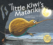 The little Kiwi's Matariki -Trilingual edition – Nikki Slade Robinson